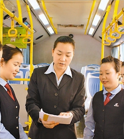 1451020062708733.jpg W020180112574750295166.jpg