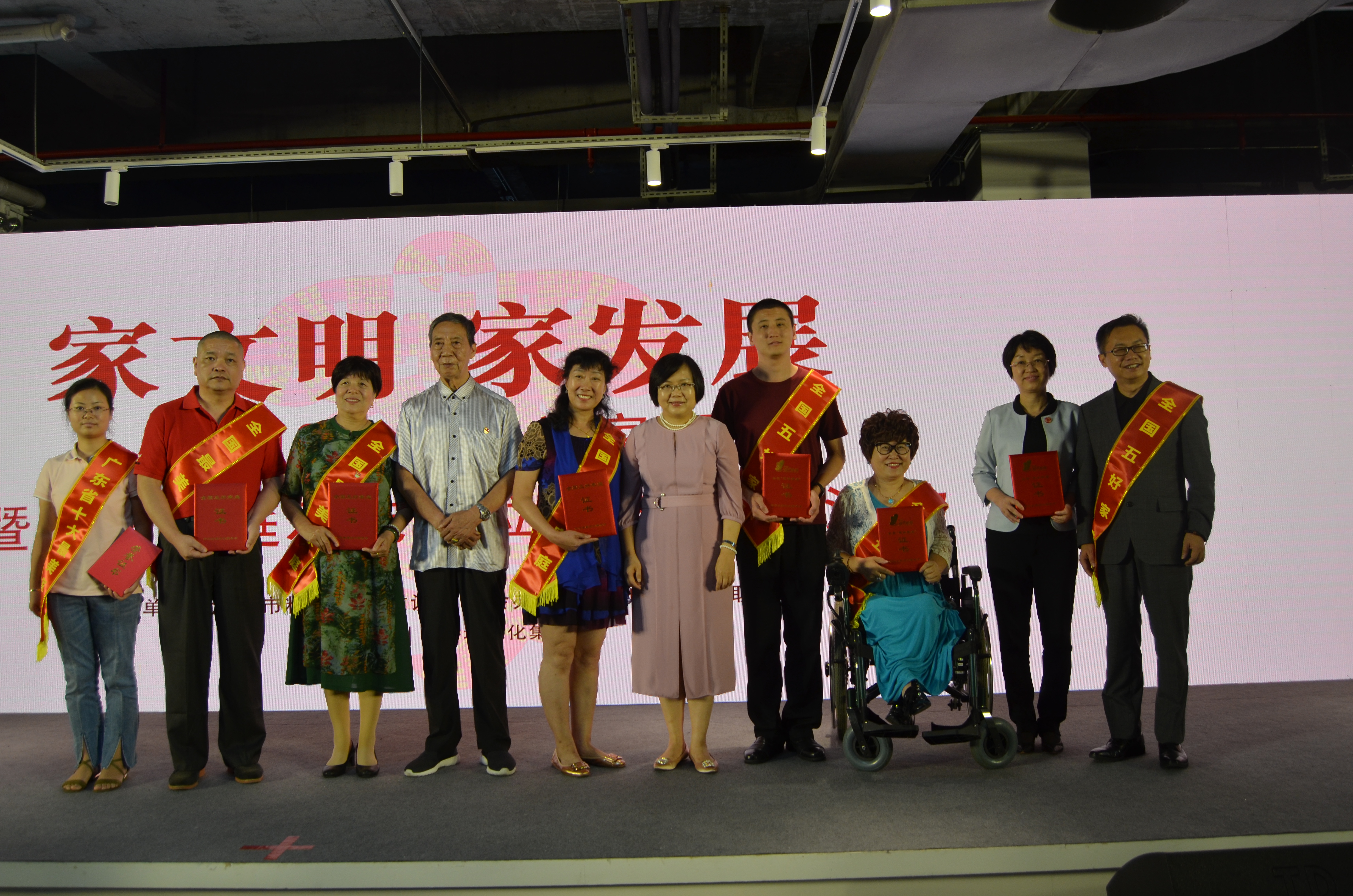 微信圖片_20180926153701 W020180926567382417547.jpg