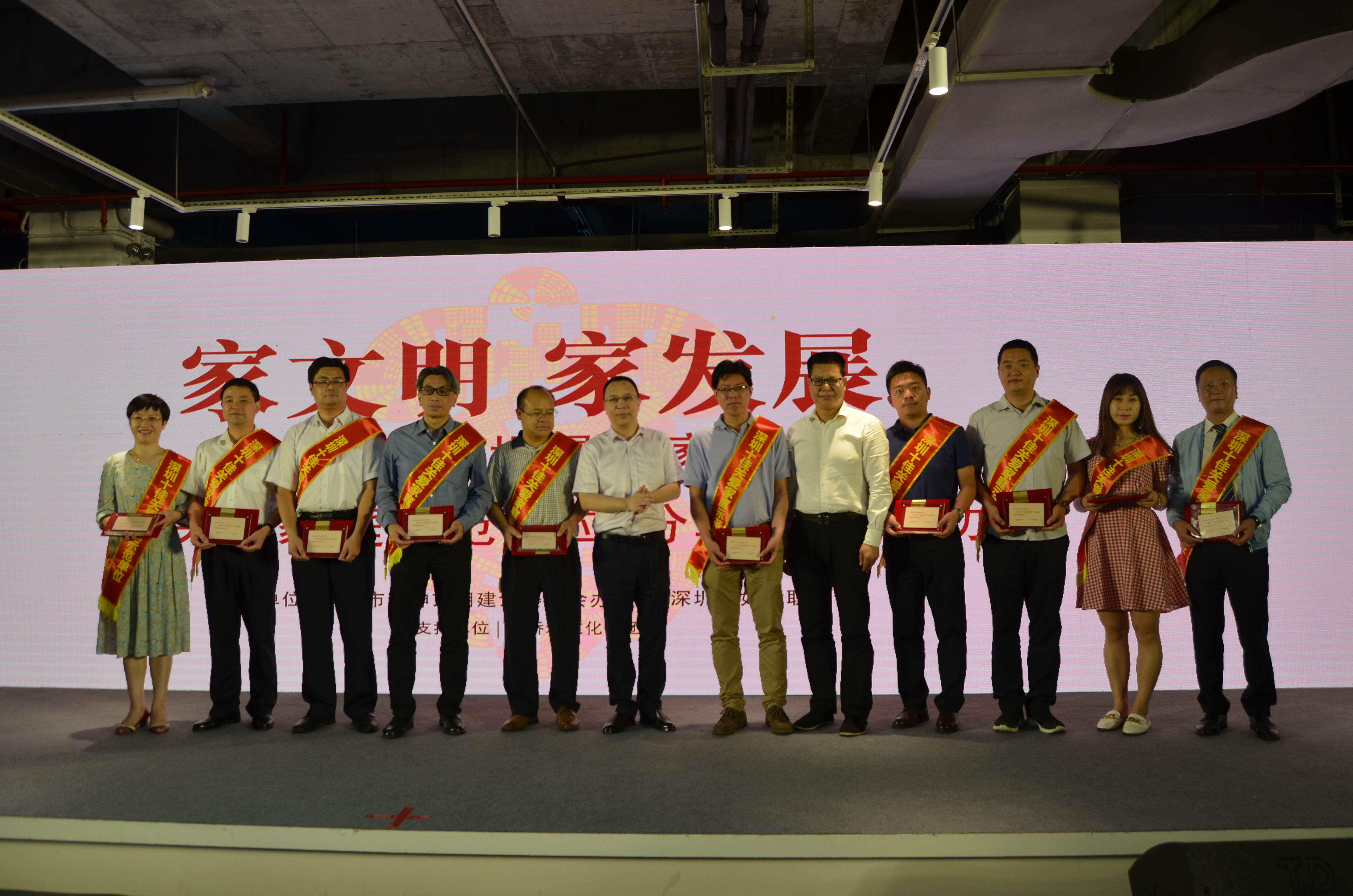 微信圖片_20180926153705 W020180926567382981740.jpg