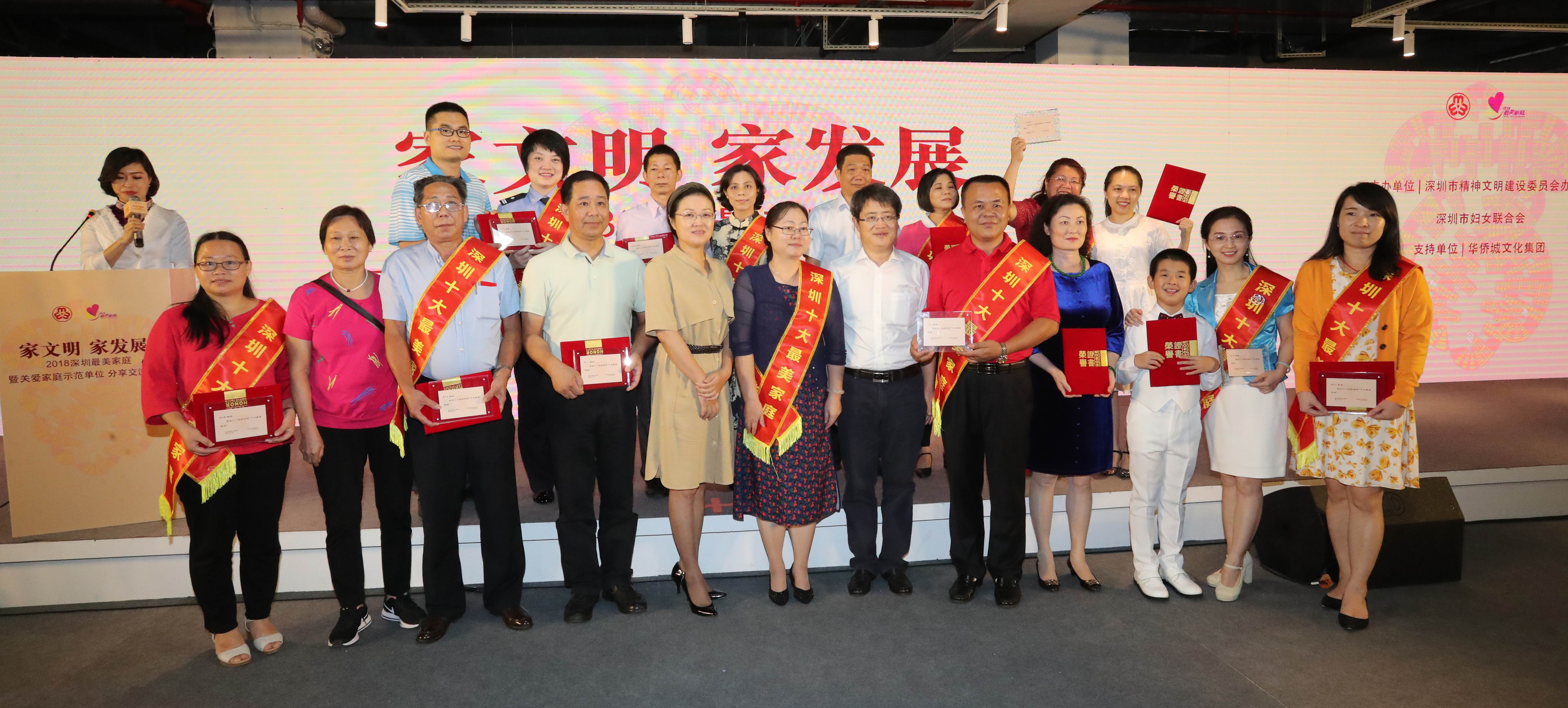 微信圖片_20180926153712 W020180926567384090641.jpg