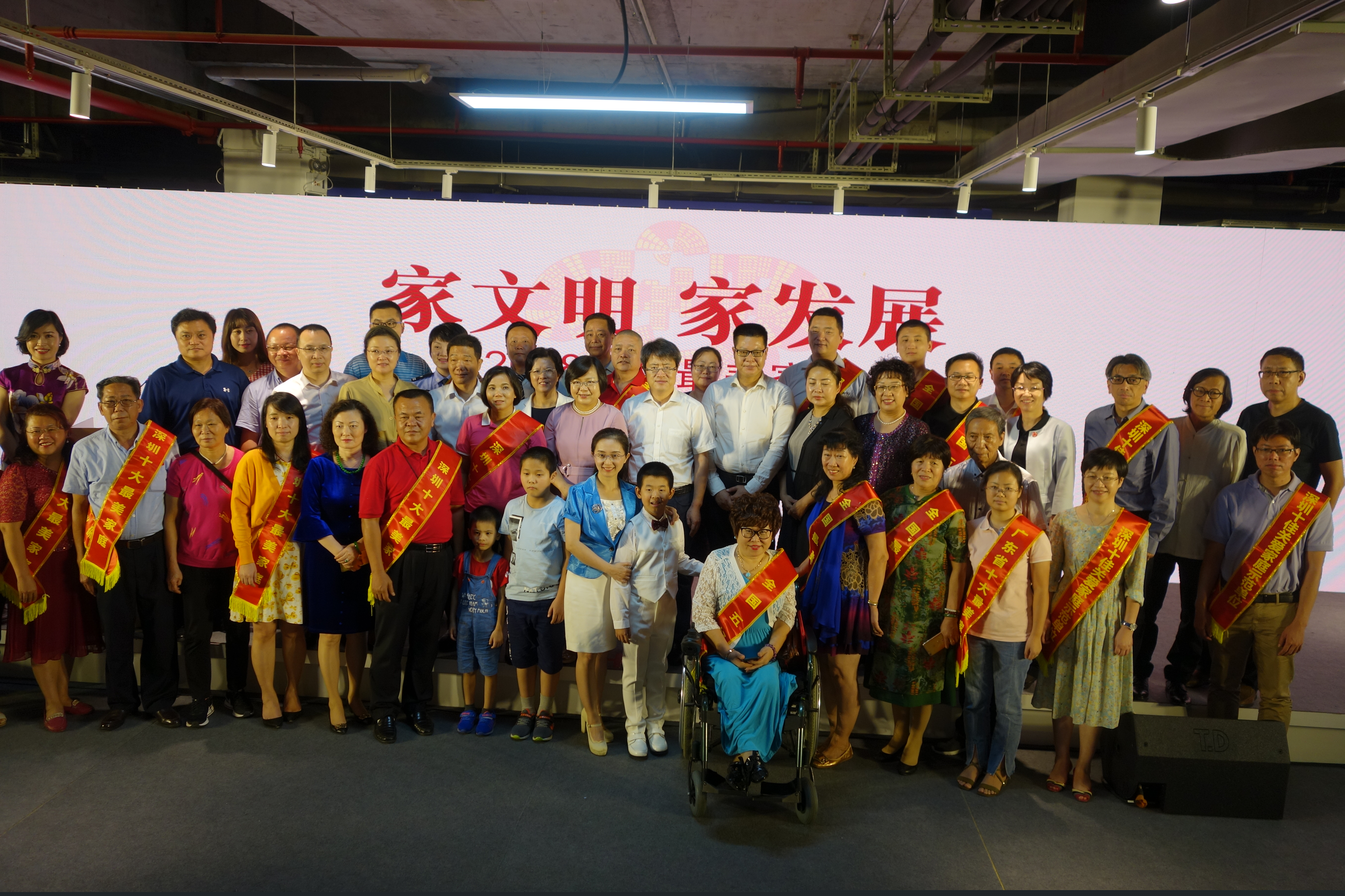 微信圖片_20180926153715 W020180926567384373294.jpg