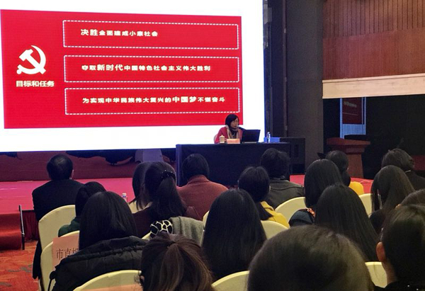 1515116627211225.jpg W020180111799270438570.jpg