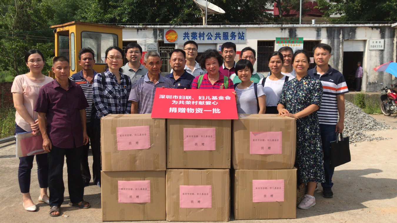 圖片1 W020180710564168751602.png