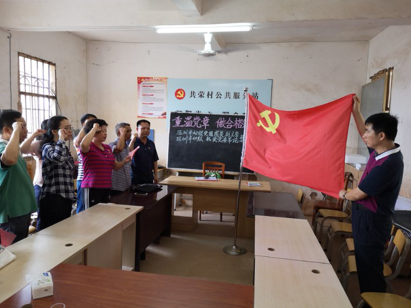 圖片3 W020180710564169376229.png