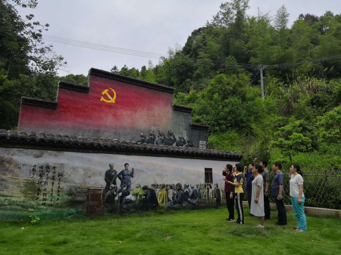 圖片4 W020180710564169490814.png