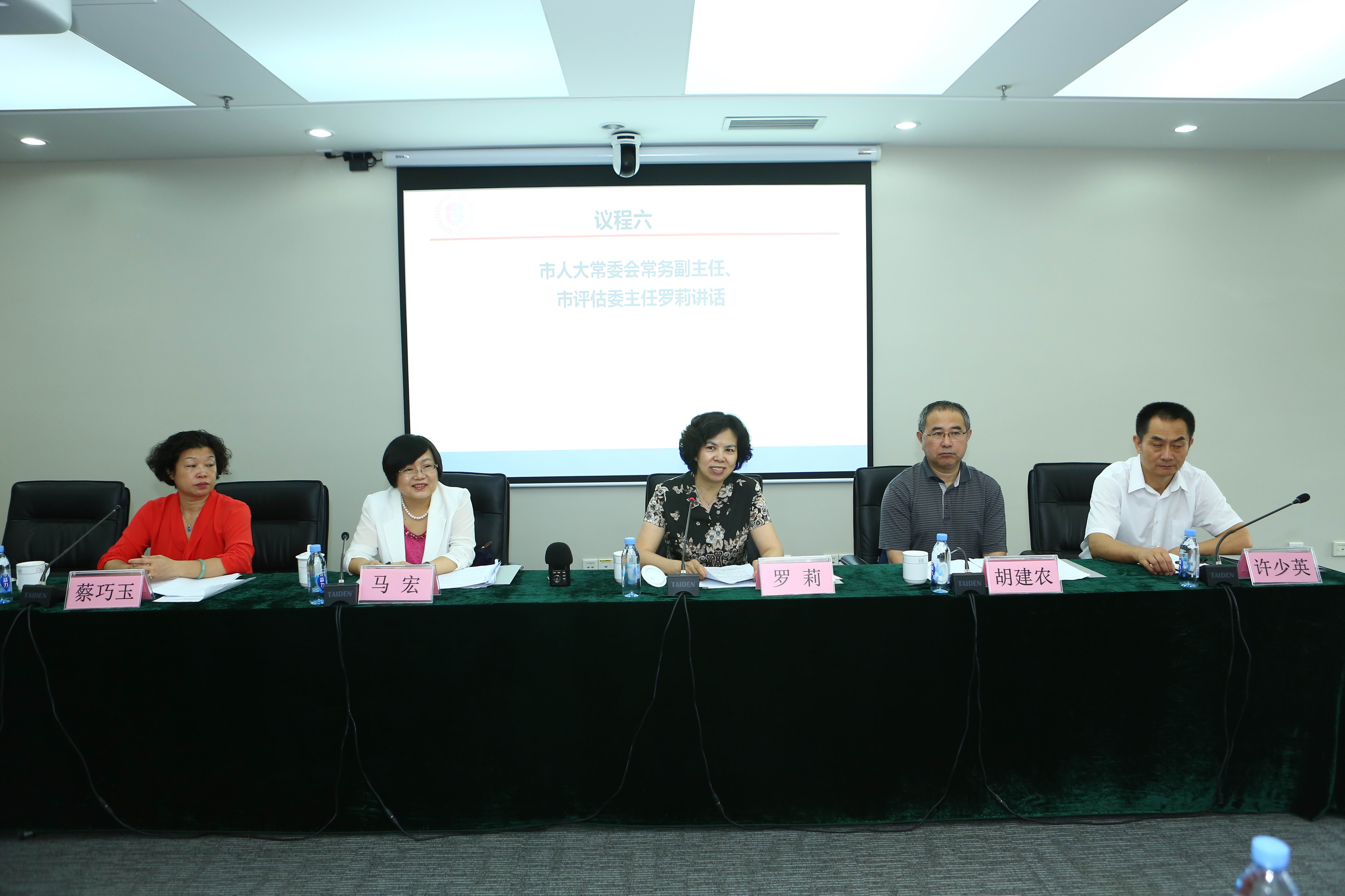 1 W020180731393242303319.jpg