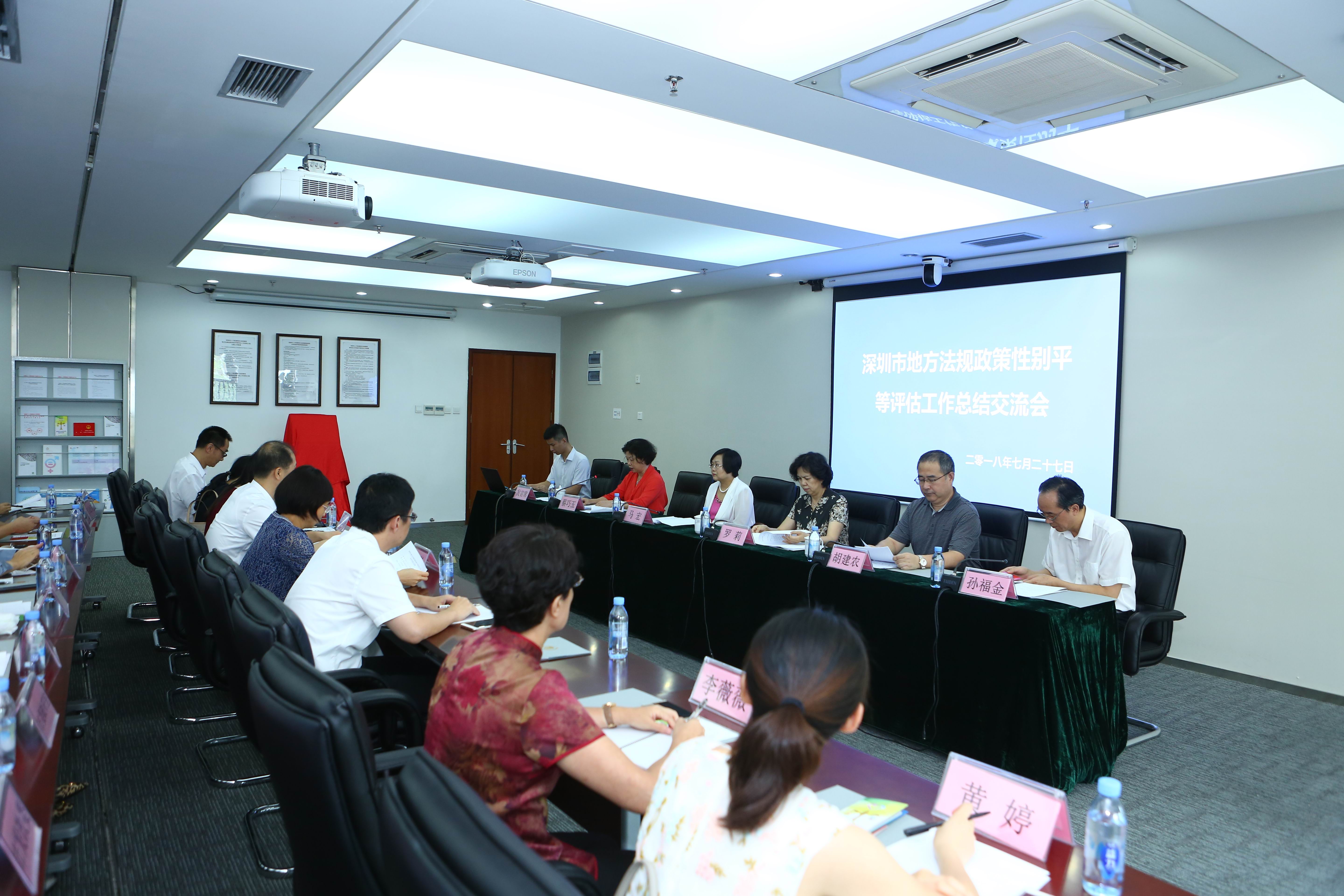 2 W020180731393242511709.jpg